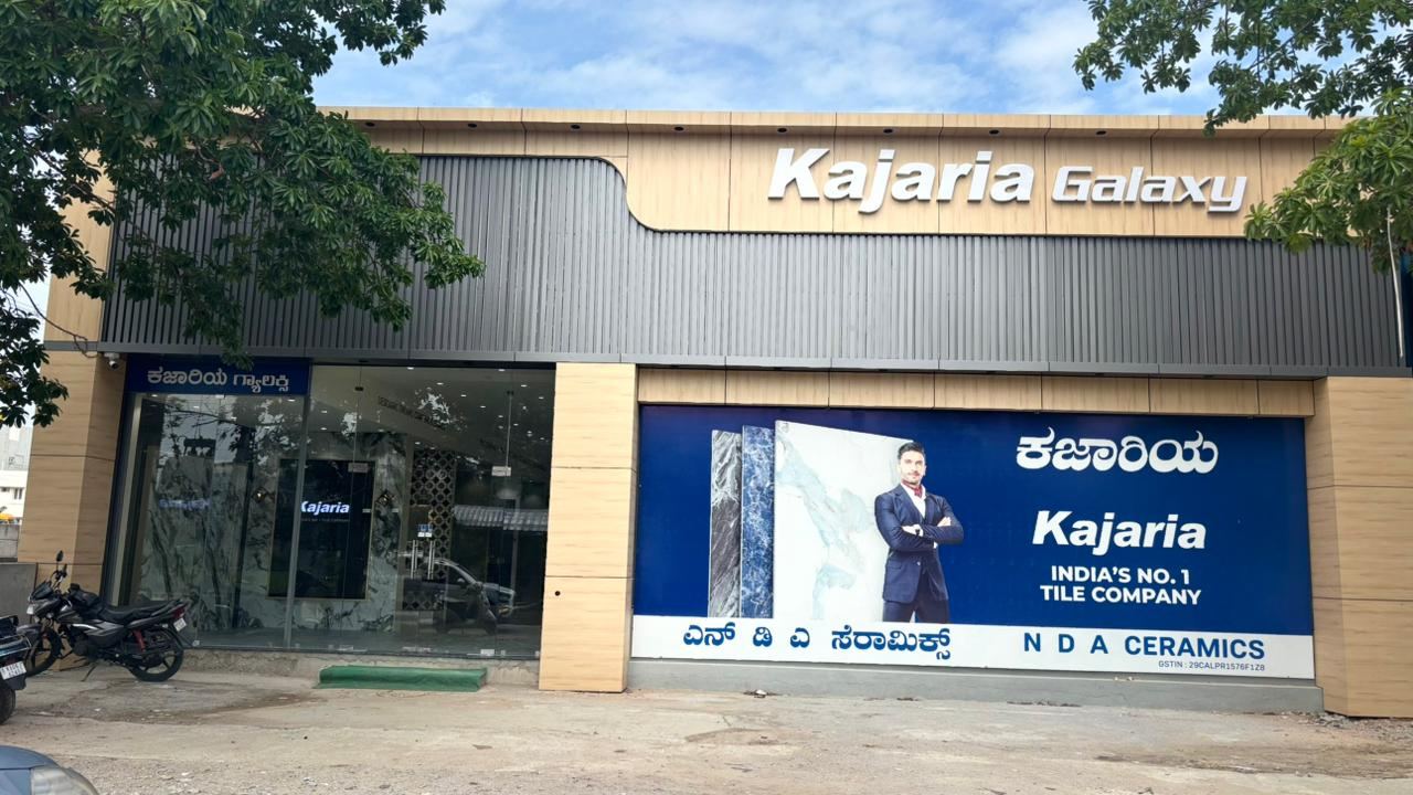 Kajaria Galaxy facade, Upparahalli Main Road